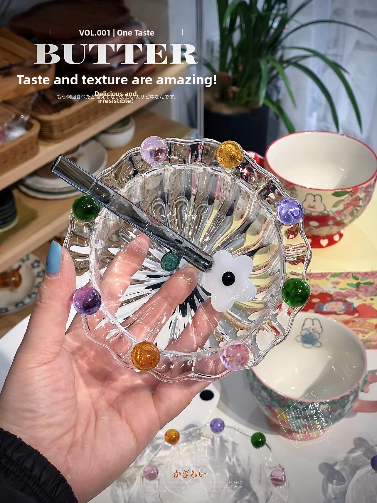 Glass Bowl Fairy Crown High Ae - Highball Glass Set review and price