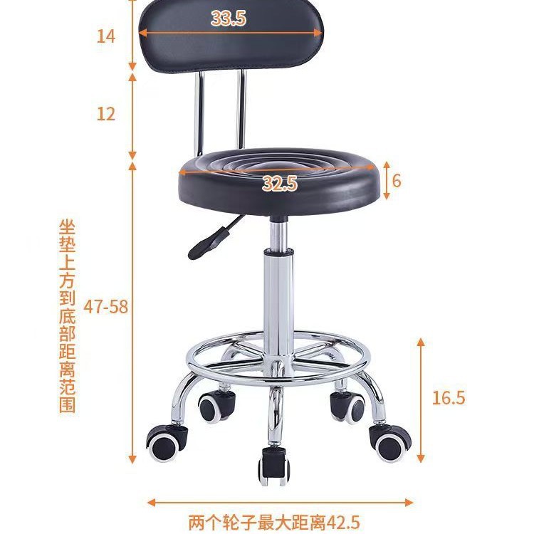Beauty stool rotating lift bar - Home Bar Stools review and price