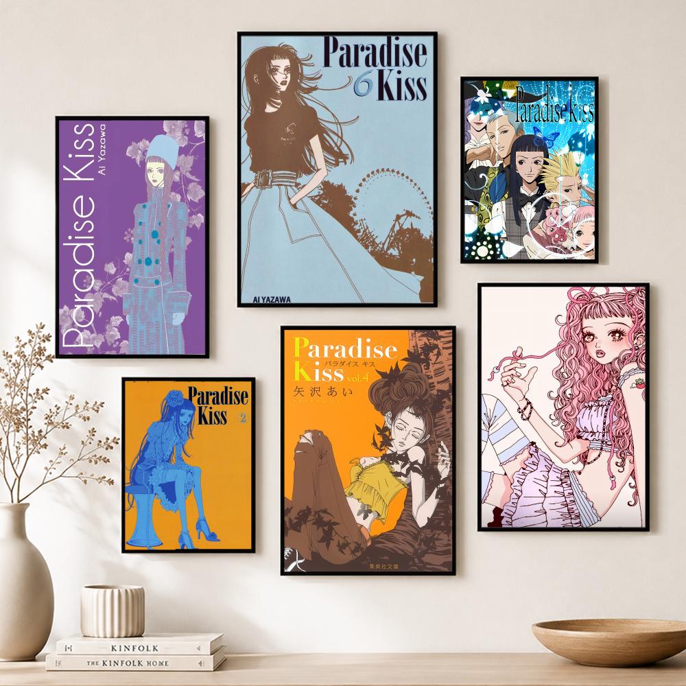 Fashion Paradise Kiss Poster P - Home Bar And Theater review and price