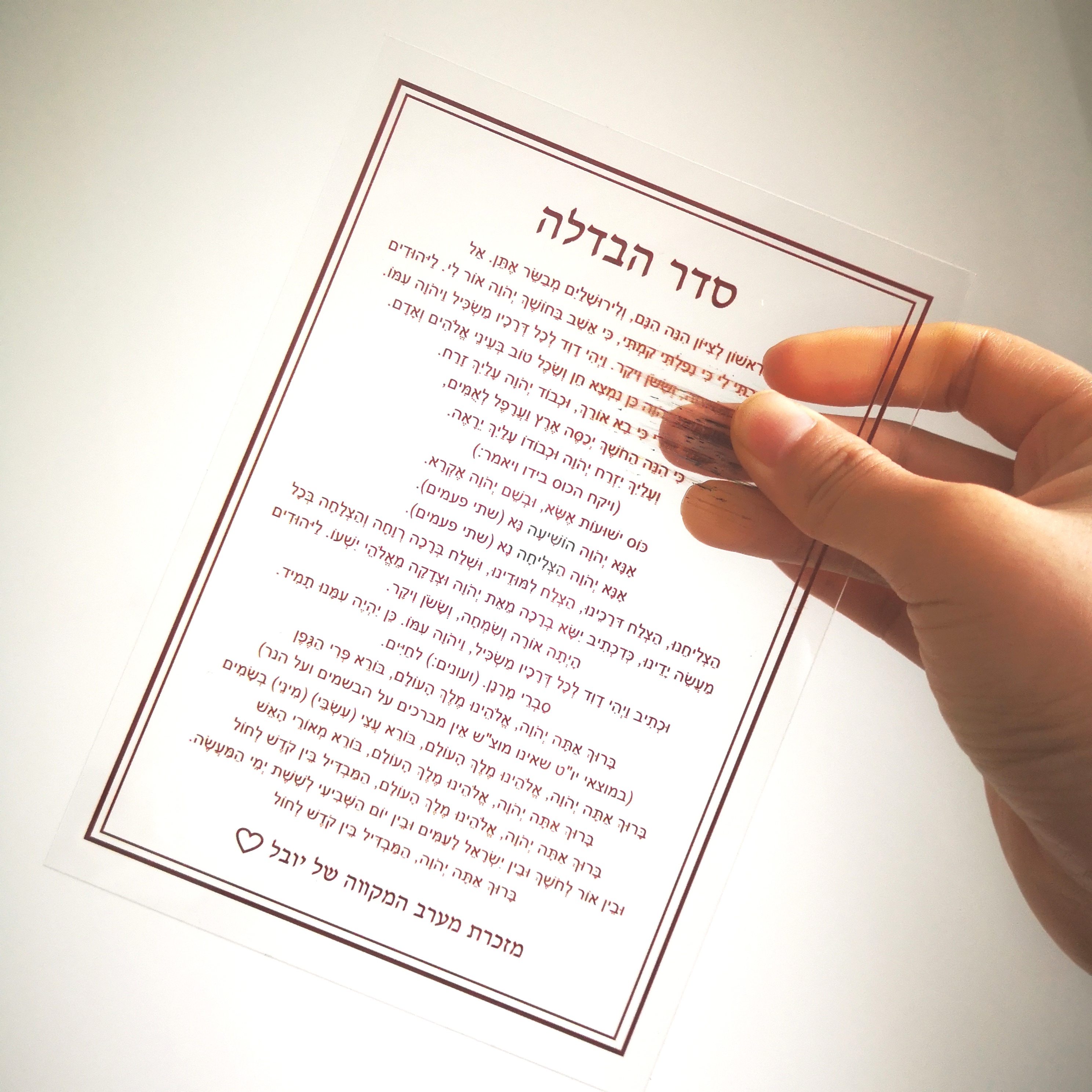 Personalized wedding invitatio - Cocktail Recipe Book review and price