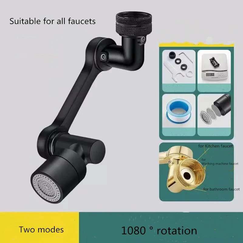 Heavy Metal Universal Rotation - Home Bar Sink review and price