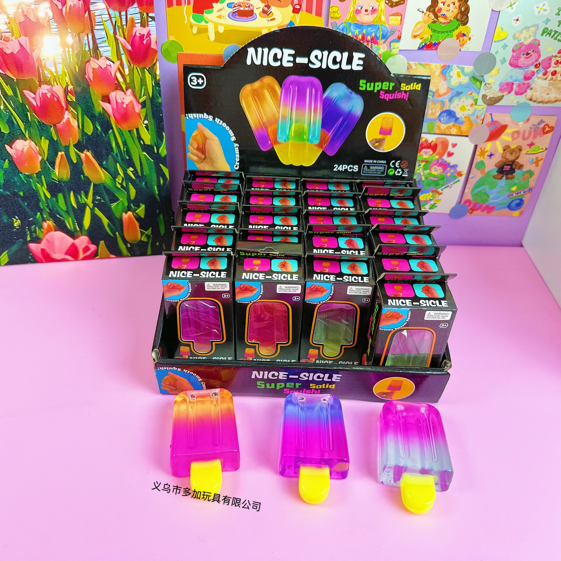 Hot Ice Cream Bar Squishy Toy  - Home Bar Set review and price
