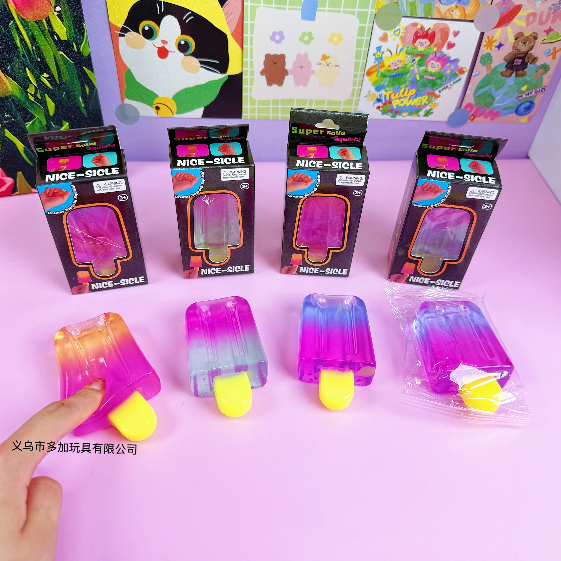Hot Ice Cream Bar Squishy Toy  - Home Bar Set review and price